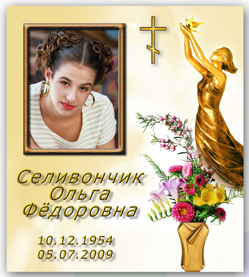 ��������,�������� �� ��������,����������� �����